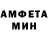 Метадон белоснежный Ksusha AMY