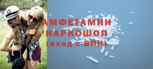 прущий лед Балабаново