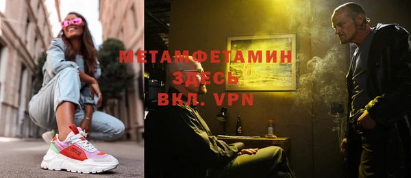 не бодяженный Баксан