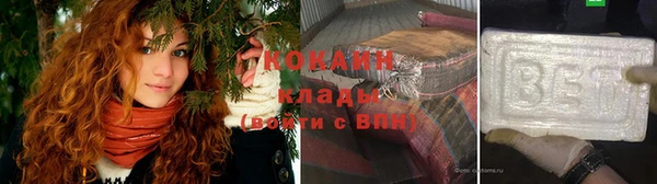 не бодяженный Баксан