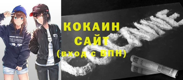 прущий лед Балабаново