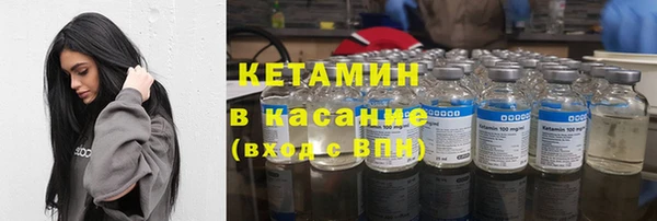 не бодяженный Баксан