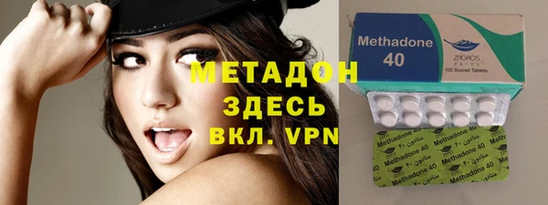 прущий лед Балабаново