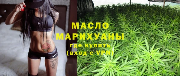 прущий лед Балабаново