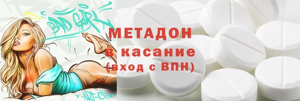 марихуана Пересвет