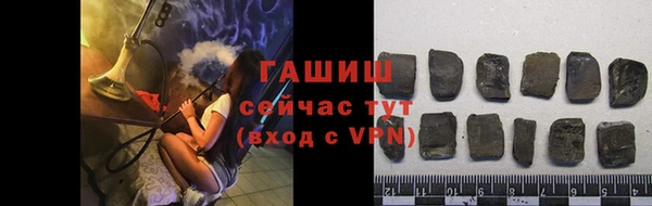 прущий лед Балабаново