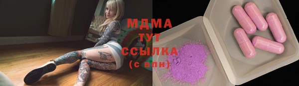 прущий лед Балабаново