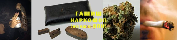 прущий лед Балабаново
