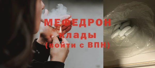 не бодяженный Баксан