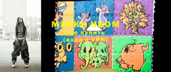 прущий лед Балабаново