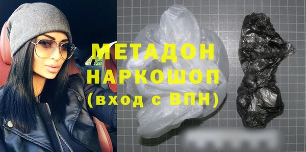 прущий лед Балабаново