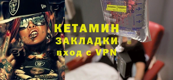 не бодяженный Баксан