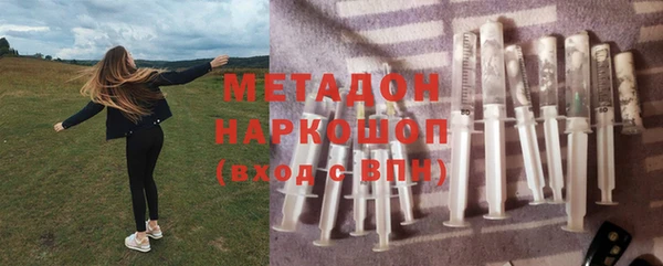 не бодяженный Баксан